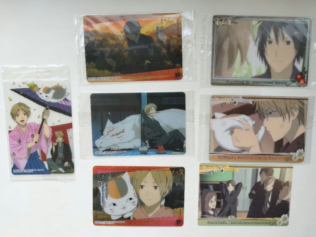 ヒロアカ展 箔押しトランプ 緑谷出久 187枚セット ヒロアカ展 箔押し