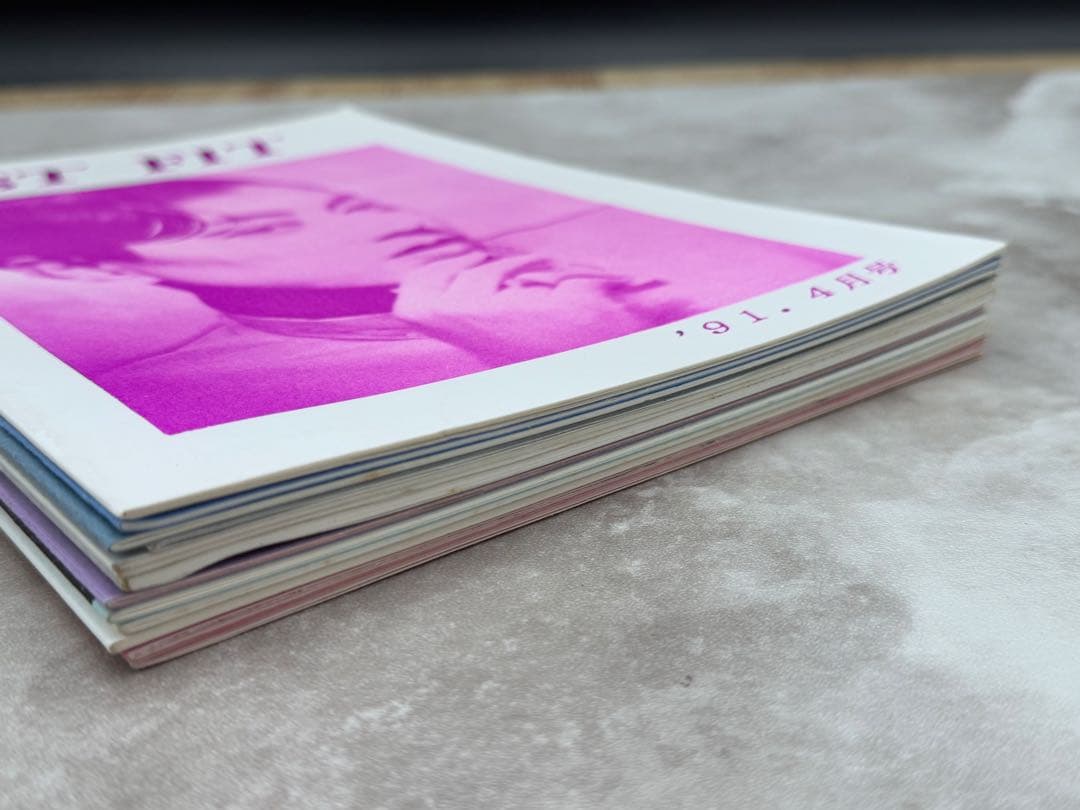 Q1 希少 レア 沢田研二ファンクラブ会報誌 JUST FIT 入手困難