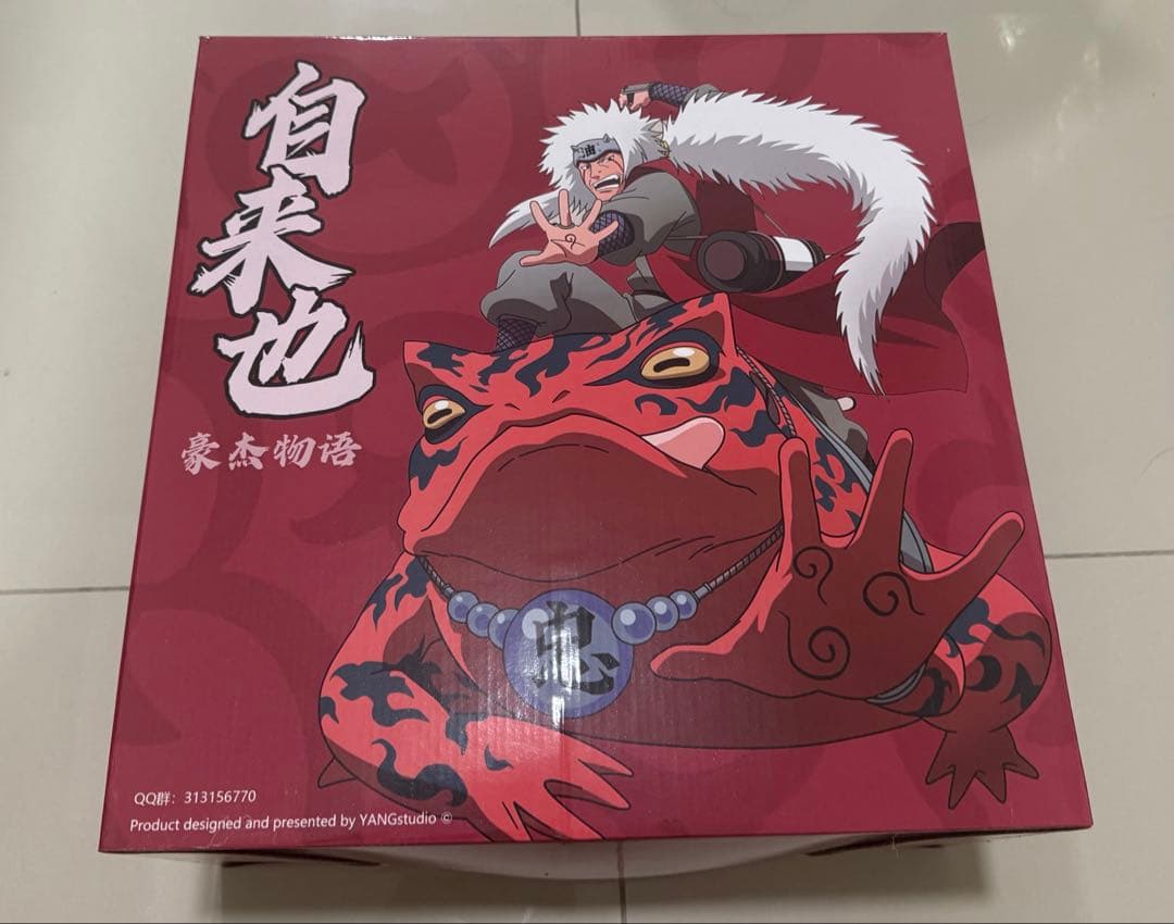 【ナルト】NARUTO 自来也 ガレージキットフィギュア