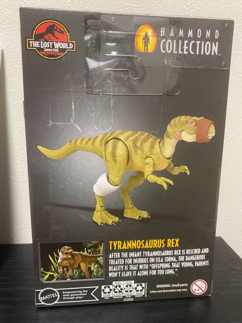 【未開封】ティラノサウルス ベビー　ハモンドコレクション　ジュラシックワールド