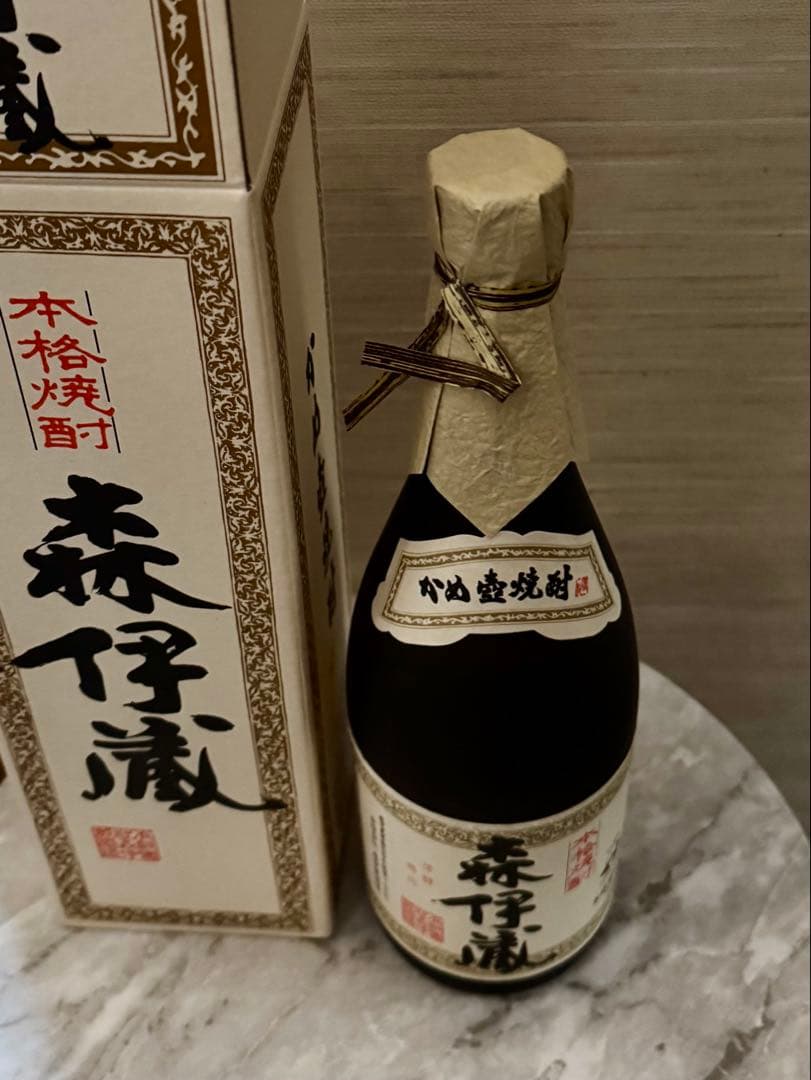 森伊蔵 720ml✕2本 JAL機内販売