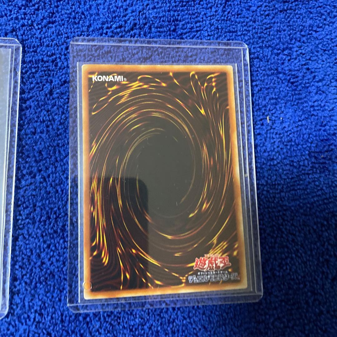 遊戯王　ブラックマジシャン　デーモンの召喚　真紅眼の黒竜　暗黒騎士ガイア　まとめ