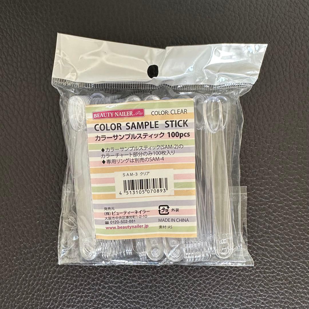 ジェルネイルライト プリアンファPREANFA レクシアEX 36WマルチLED