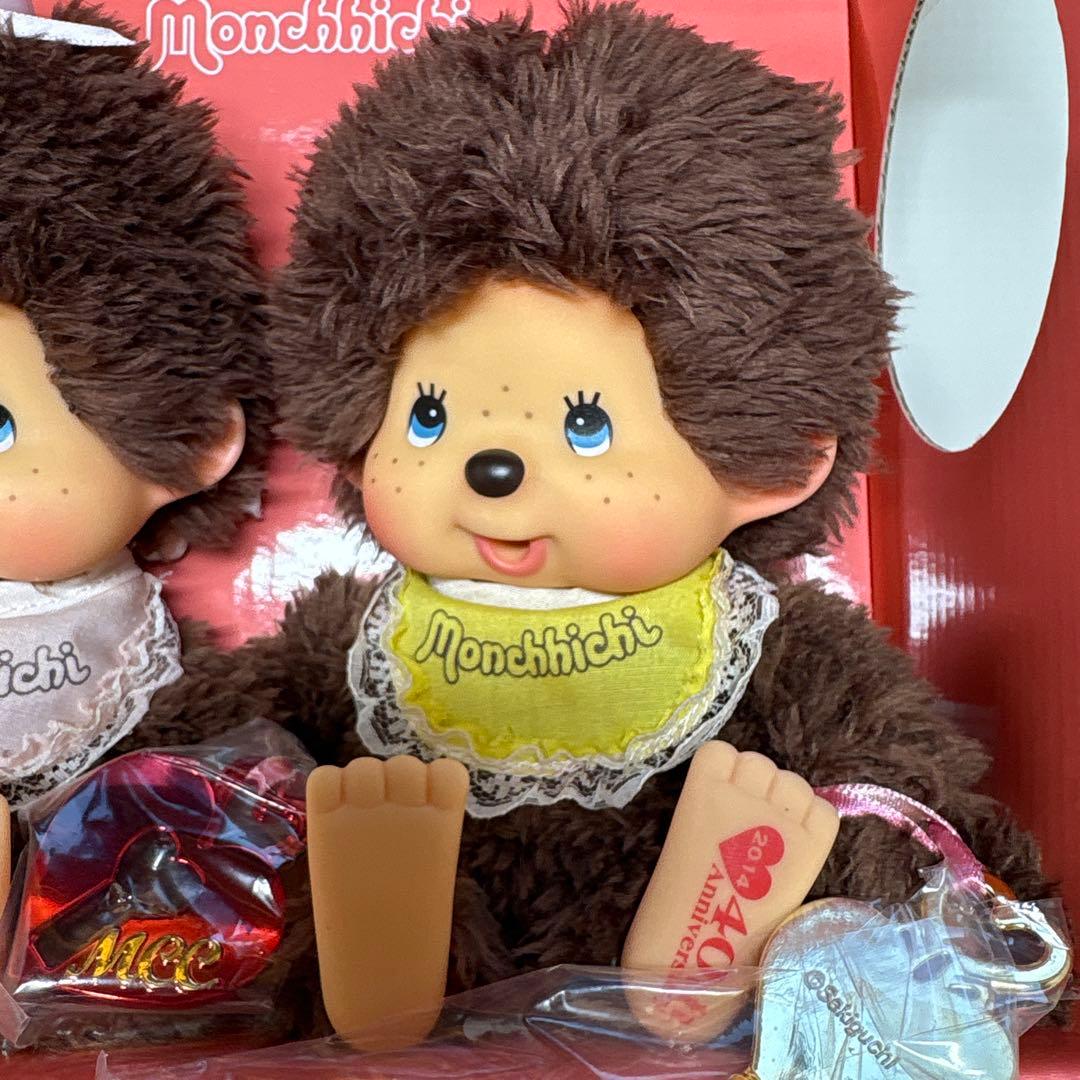 2014年発売 40周年記念 2体セット プードルボア モンチッチ 0376