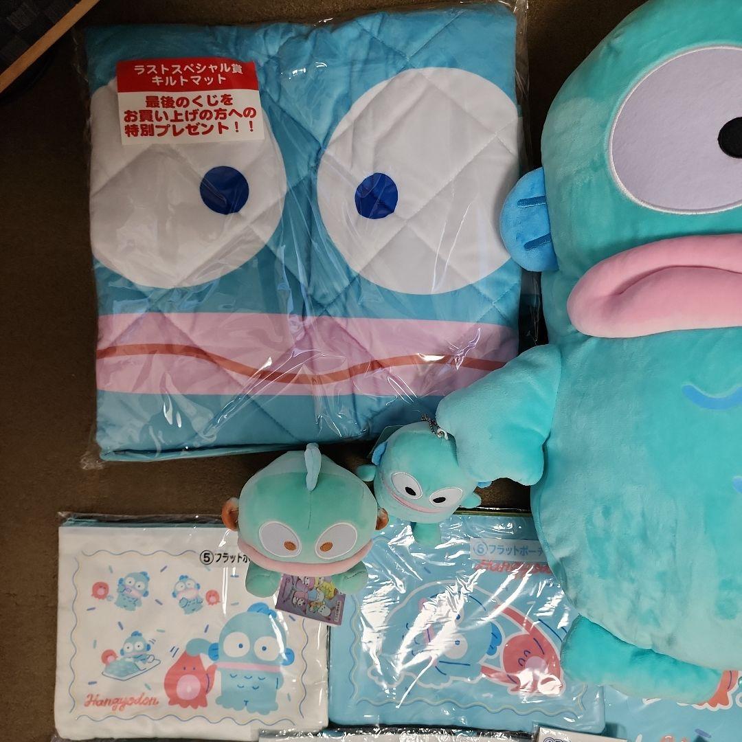 ハンギョドン 一番くじ プライズ セット ♪サンリオ 1月ハンギョドン