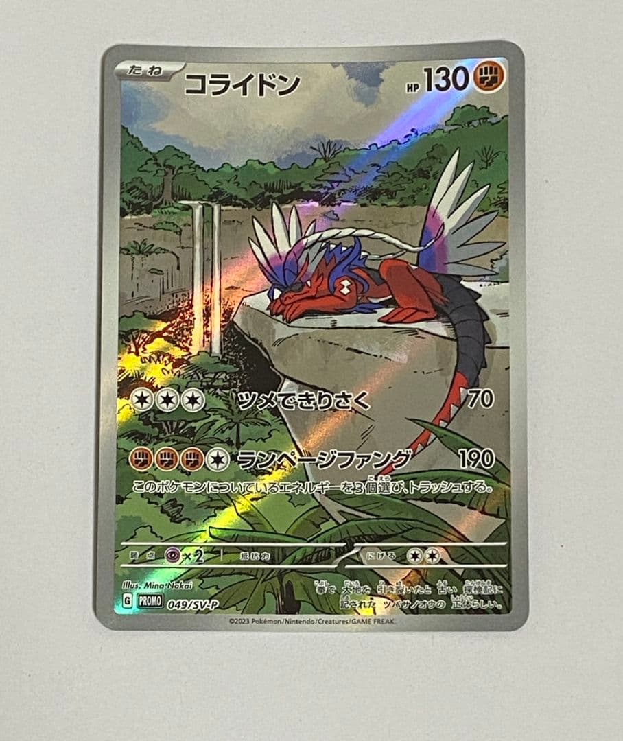 テラスタルフェスex7BOXセットの通販はau PAY マーケット - 輸入雑貨の