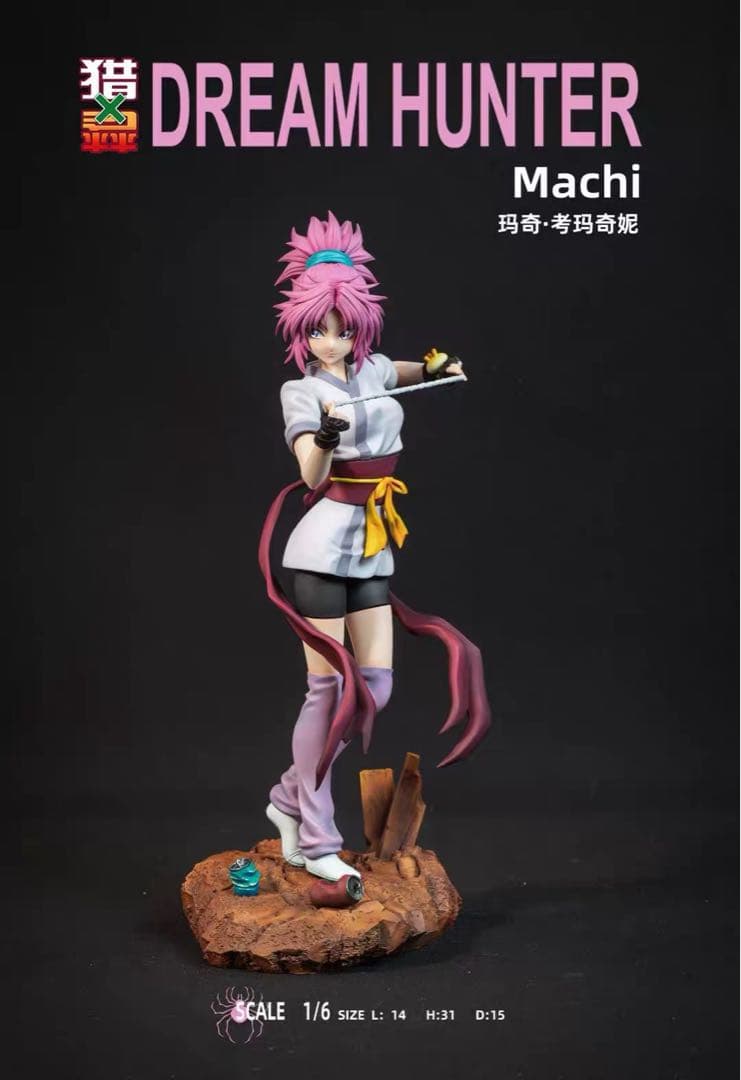 ハンター×ハンター マチ 1／6スケール フィギュア ガレージキット