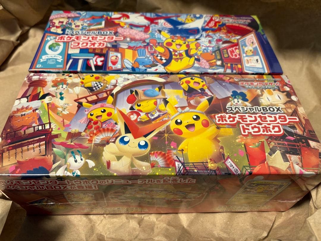 ポケモンセンター トウホクbox&フクオカbox