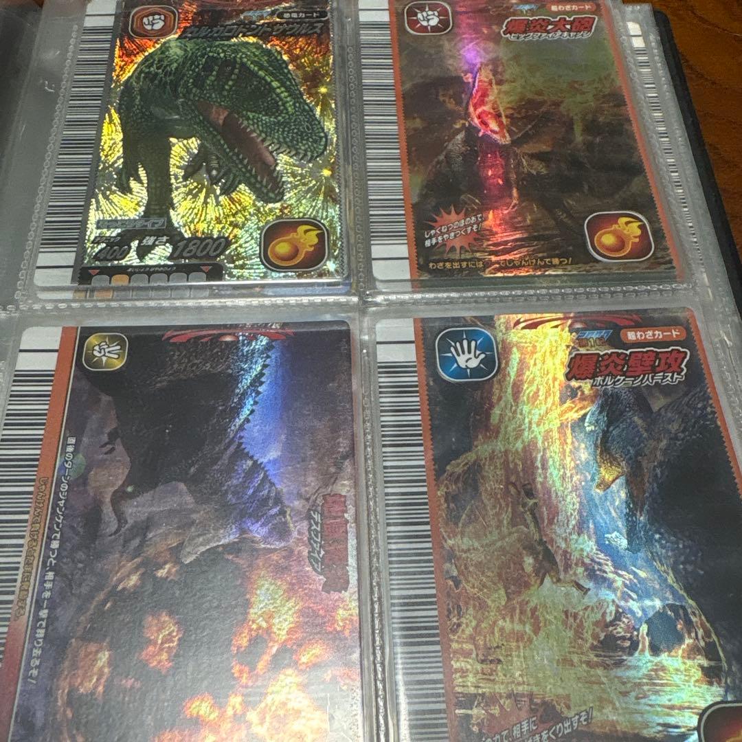 恐竜キング セット レアカード多数