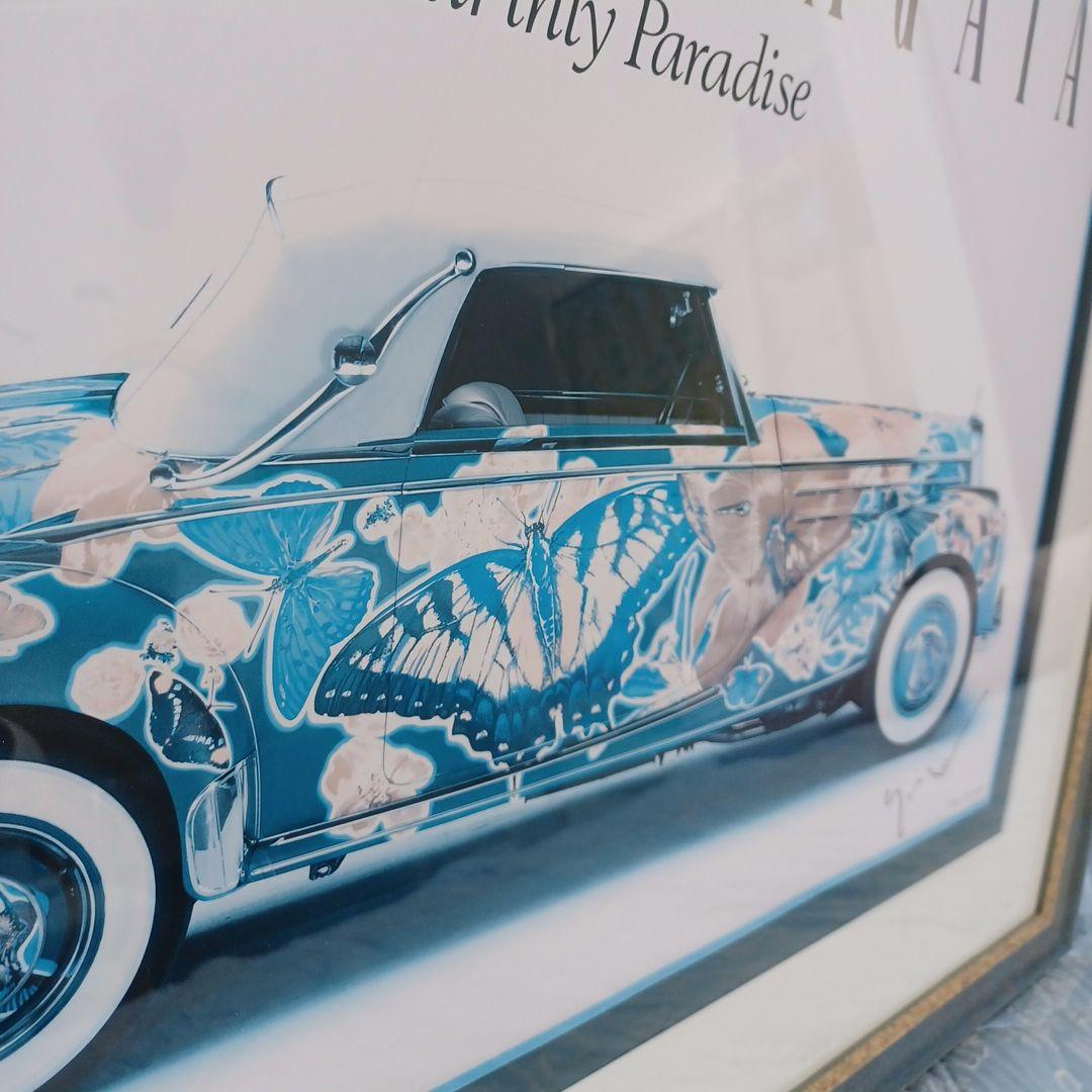 超希少♪ヒロ ヤマガタ Earthly Paradise サイン入り ブルー