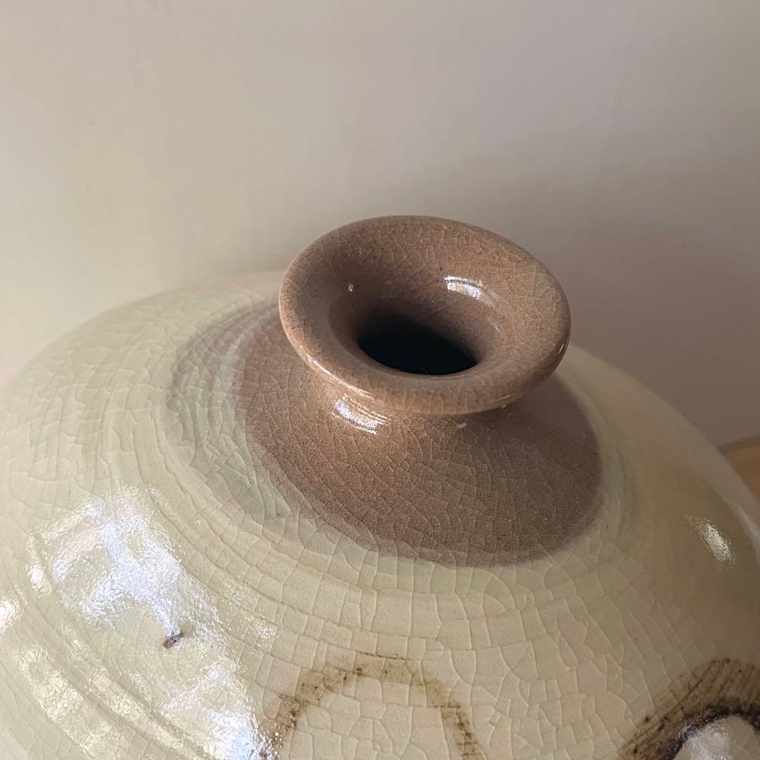 白磁鉄絵魚文扁壺 刷毛目 金九漢 韓国美術 李朝写し 絵唐津 高麗 三