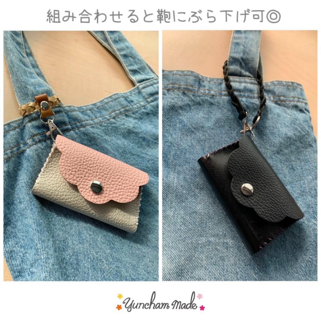 かわいやいちご様*. 専用ページ☺︎