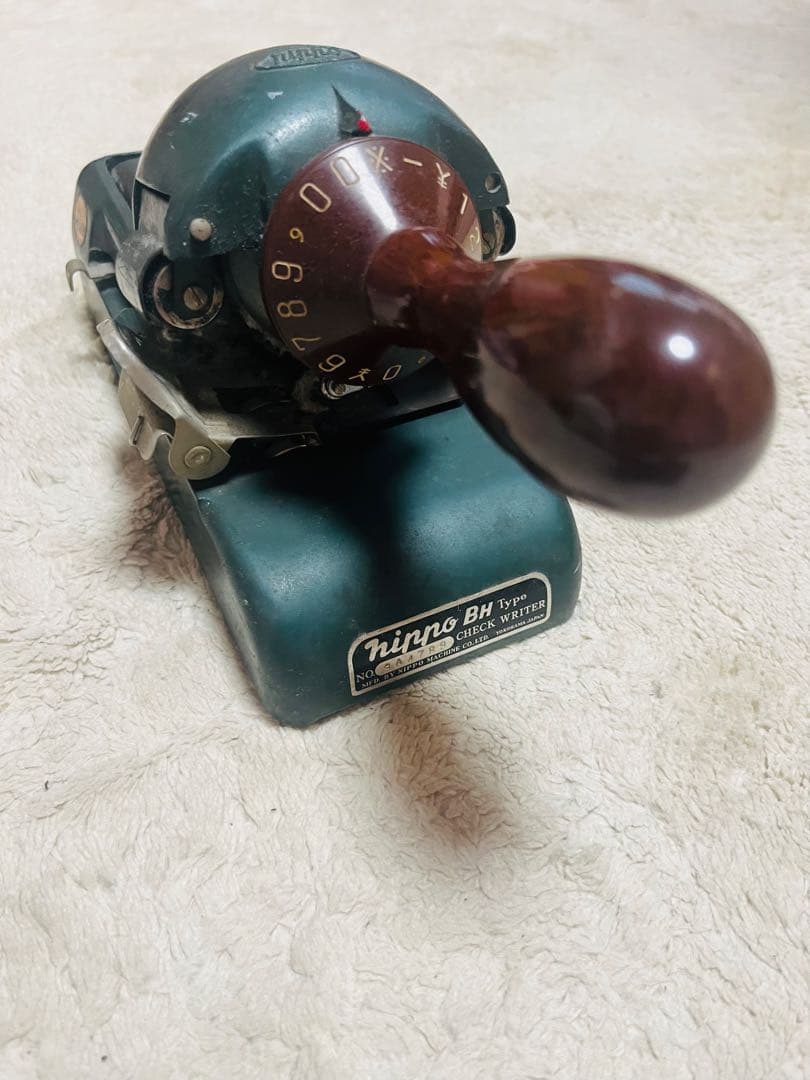 nippo製　BHタイプ　昭和レトロ　ナンバリング