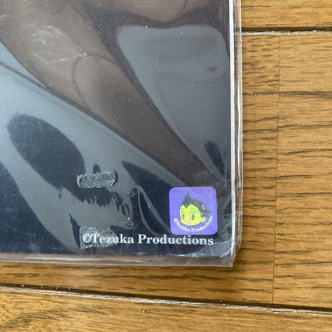 ブラックジャック ポスター 50 X 40