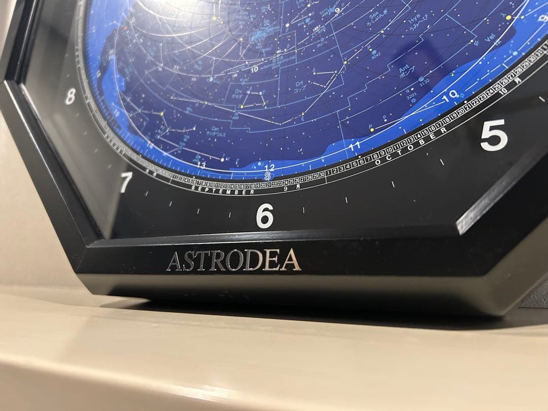 CITIZEN ASTRODEA 精密星座表示クロック　コスモサイン