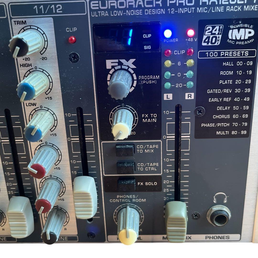 ラインミキサー Behringer eurorack pro RX1202FX