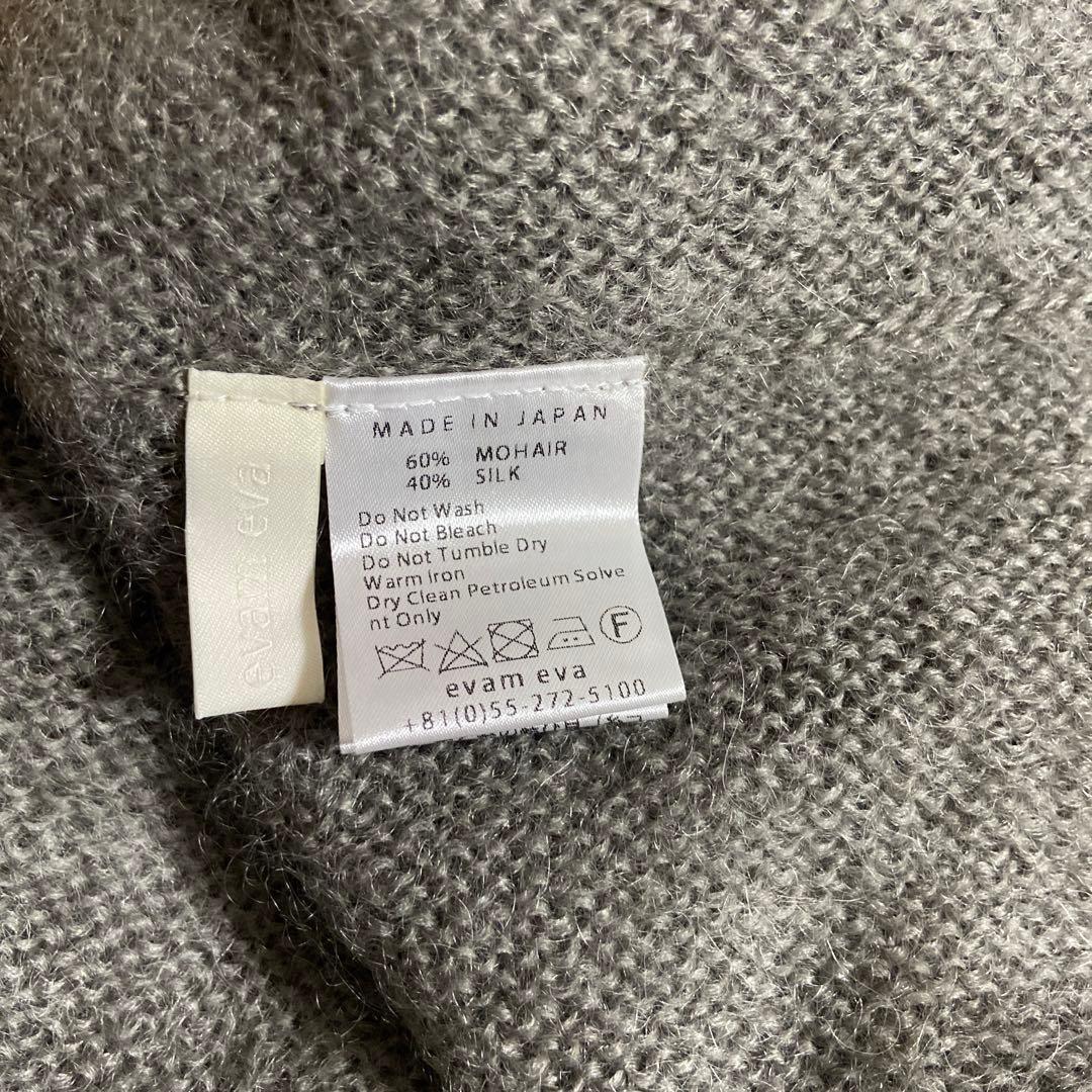 《8日限定お値下げ》evam eva モヘア シルク ループストール スヌード