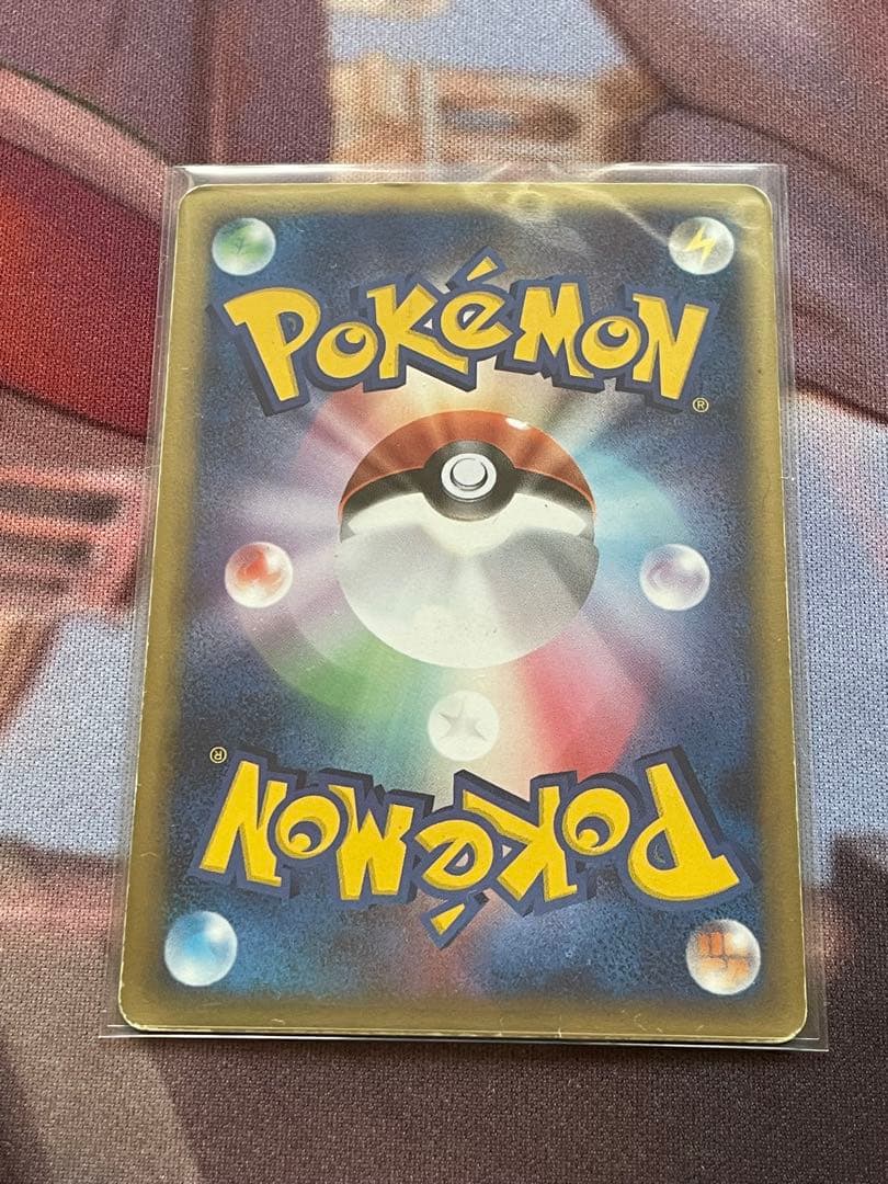 ポケモンカードゲーム　ピカチュウ⭐︎ ギフトボックス