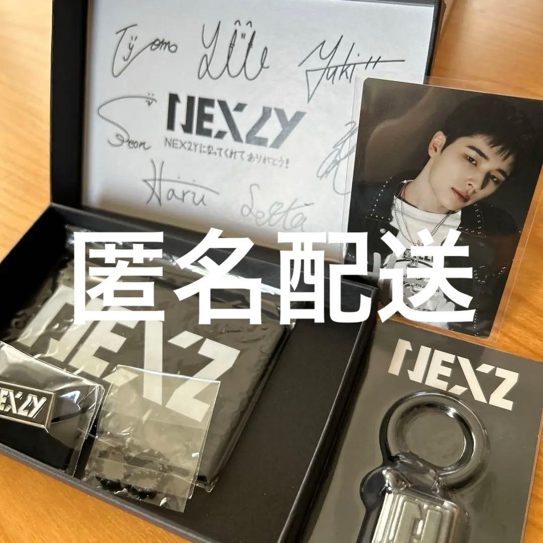 NEXZ FC 会員特典直筆サイン入トレカハル