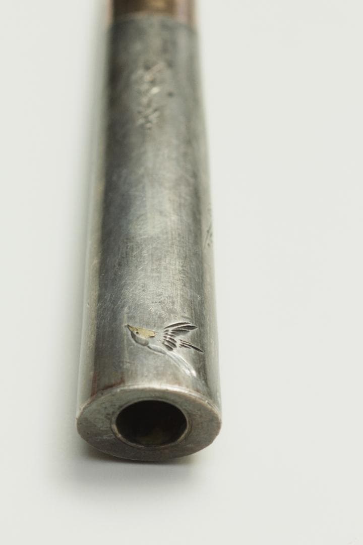 金属製たばこパイプ 年代物 銘廣春