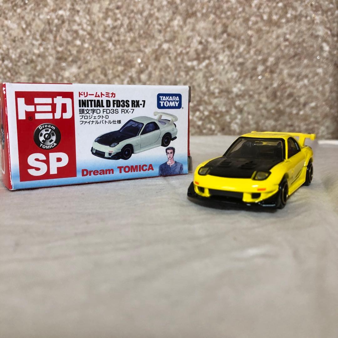 ドリームトミカ 頭文字D RX-7 FD3S プロジェクトD ファイナルバトル