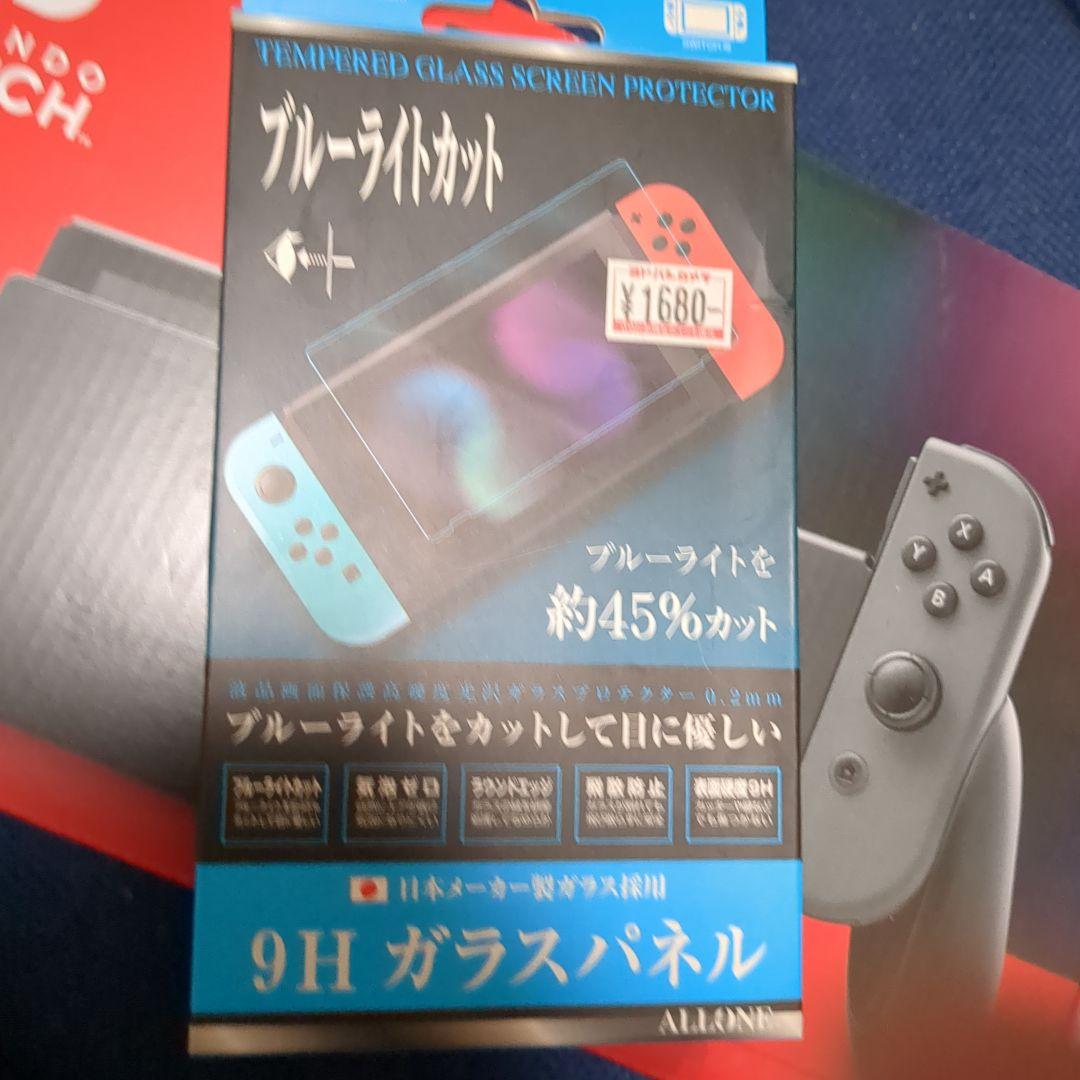 Switch Nintendo Switc 本体