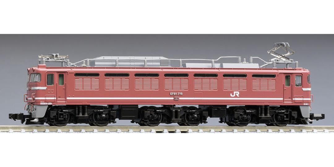 TOMIX 7180 JR EF81-600形電気機関車(JR貨物更新色)
