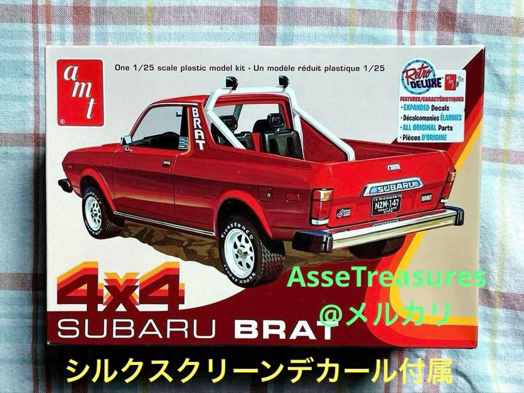 amt 1/25 スバル・ブラット ピックアップ w/シルクスクリーンデカール amt 1/25 スバル・ブラット ピックアップ w/シルクスクリーンデカール