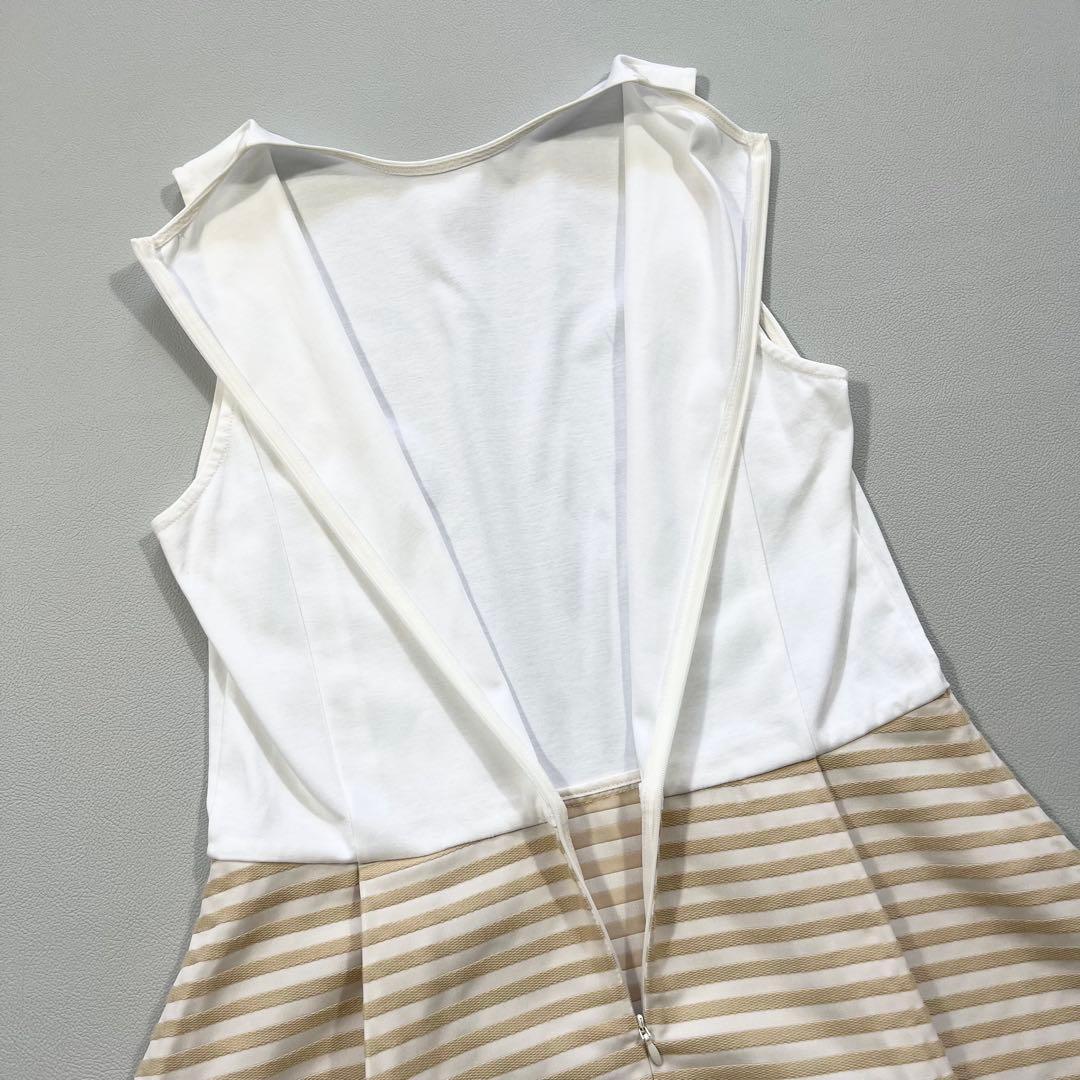 【美品】ボーダーズアットバルコニー ペプラムタンク　ベージュボーダー