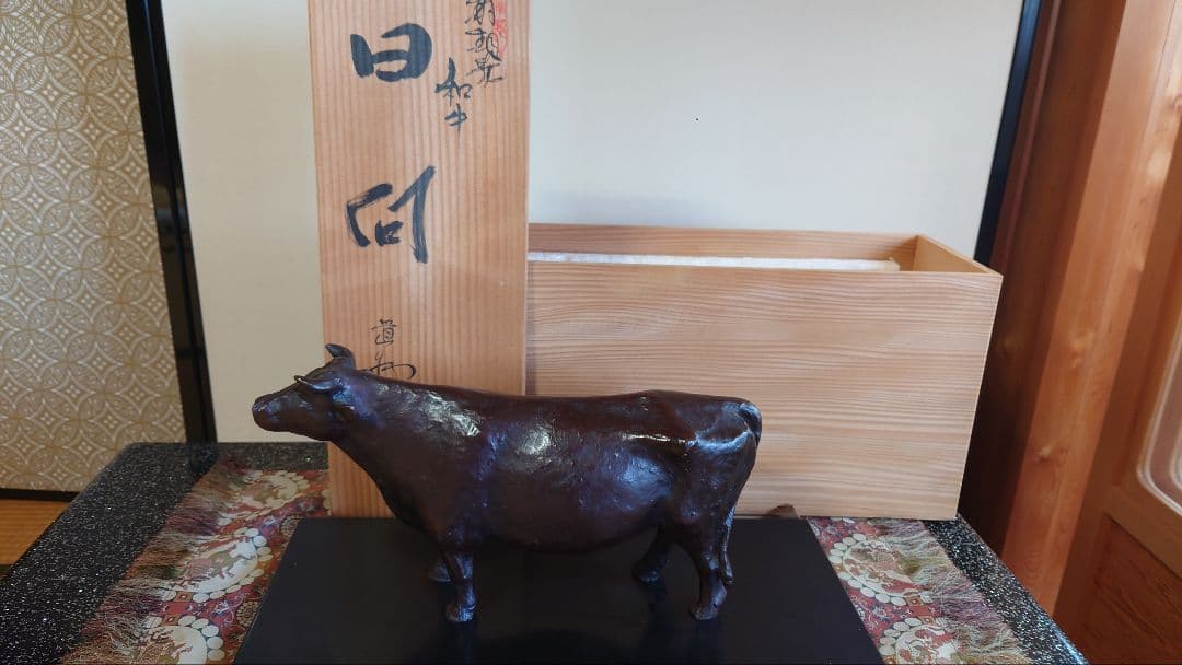 高岡美術鋳芸　鋳造和牛