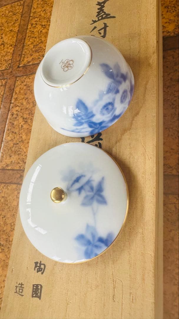大倉陶園 蓋付煎茶碗 ブルーローズフラワー 未使用