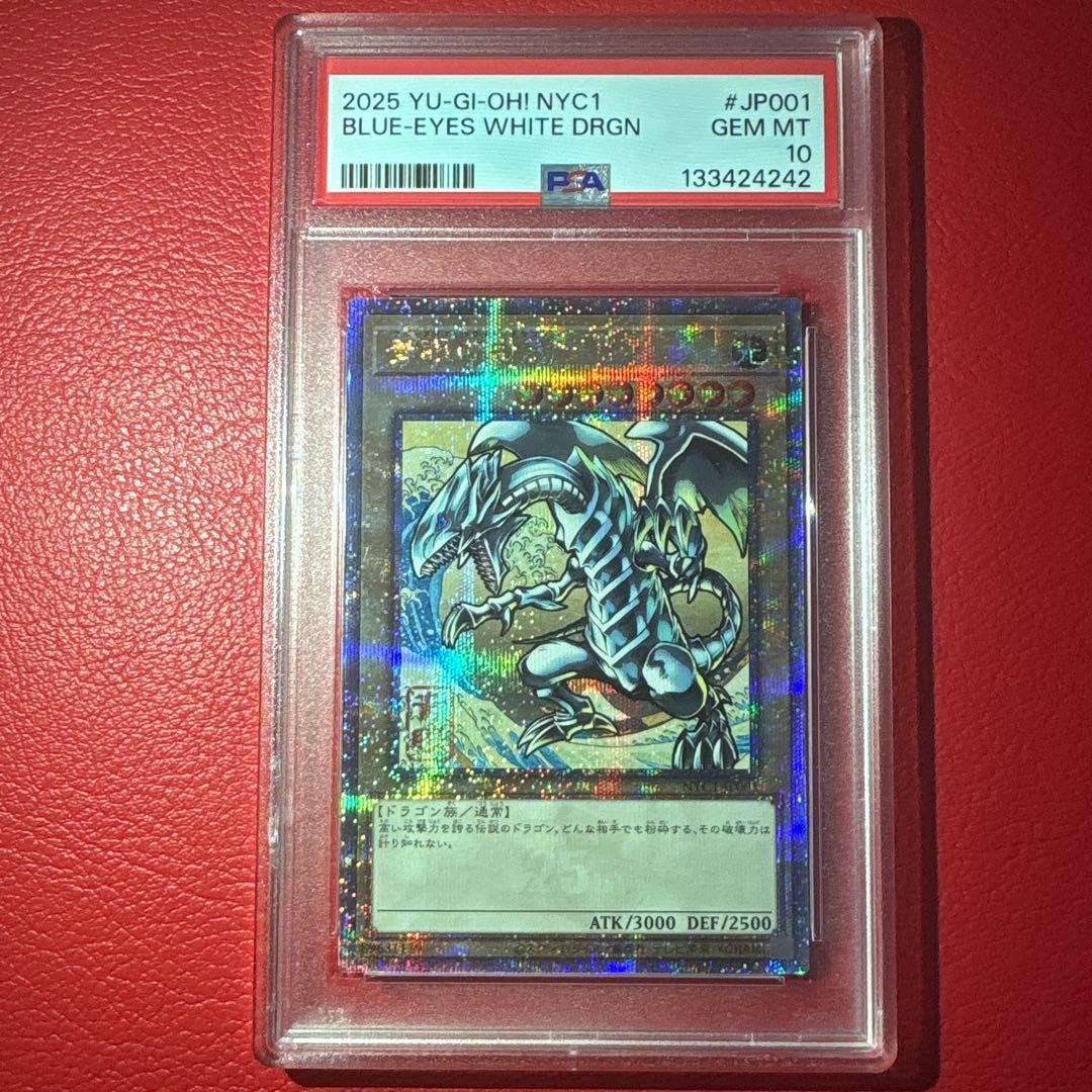 遊戯王 無限泡影 ノーマル 100枚