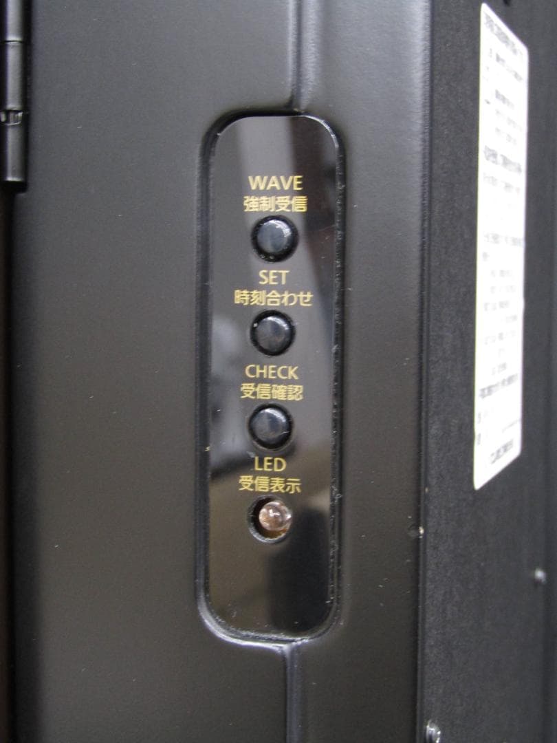 【最終値下】【展示品】リズム時計 ハイグレード掛時計 プライムオルガニートMN