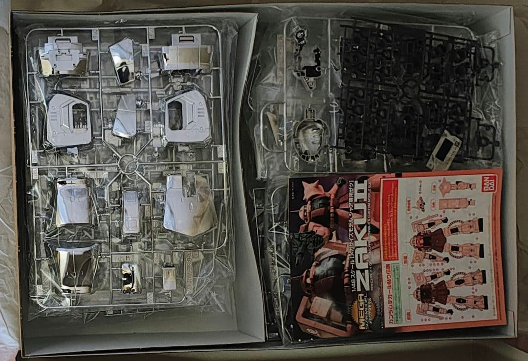 ガンプラ メガサイズモデル エスカップ シャア専用ザク コーティング