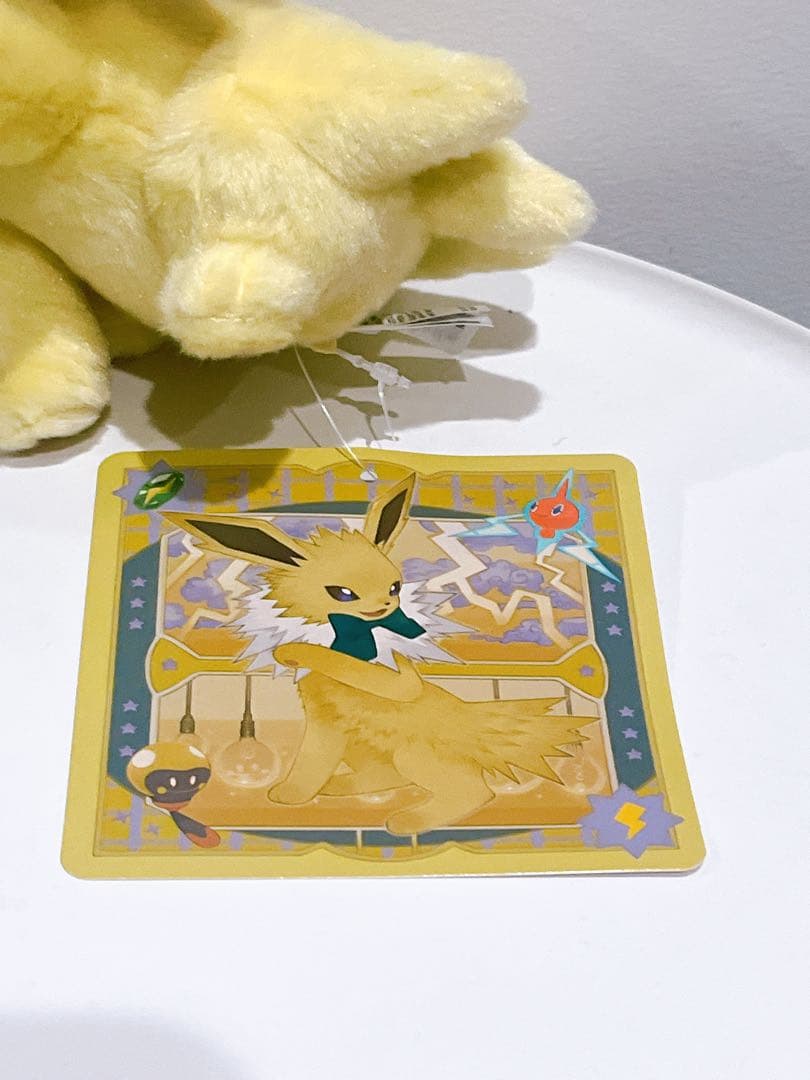 ポケモン イーブイコレクション ぬいぐるみ サンダース