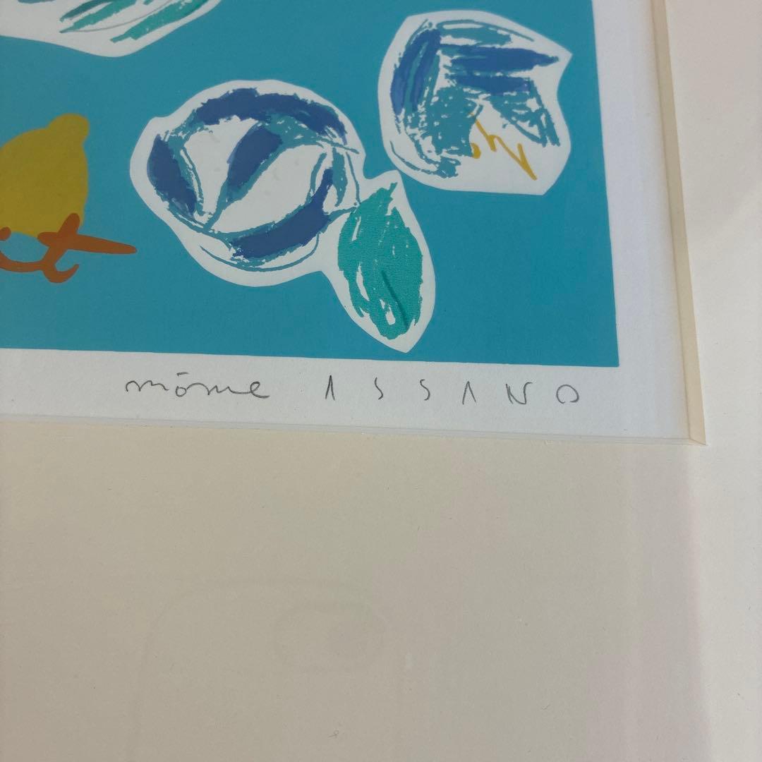 浅野モオム 版画 a floral tale