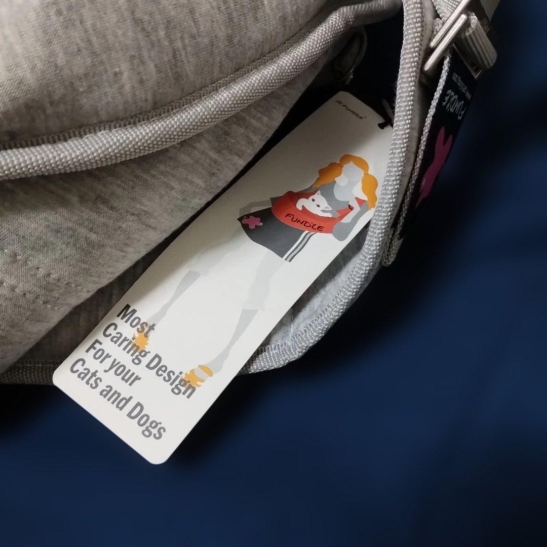 ほぼ未使用】限定ファンドルペットスリング スタンダードサイズ グレイ