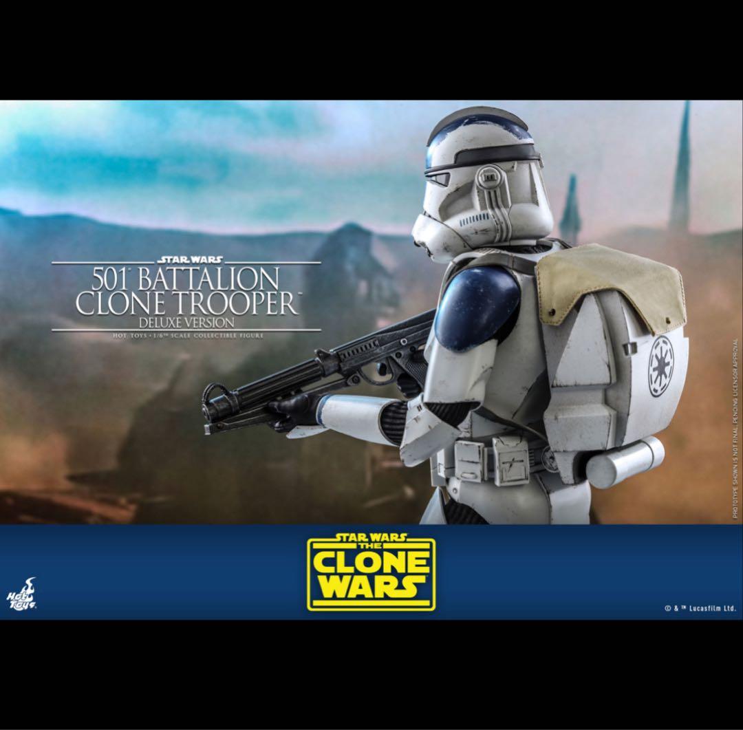 【デラックス版】クローン・トルーパー （第５０１大隊版）　クローン・ウォーズ