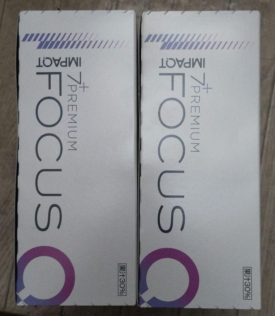 kz1(キャナウェイ)セブンプラス プレミアムフォーカス オン