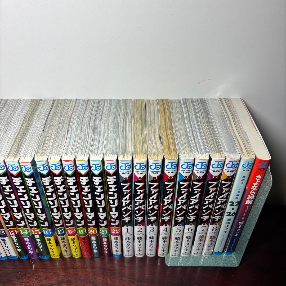 チェンソーマン 1〜22巻 全巻セット ファイアパンチ 1〜8巻 短編集付き