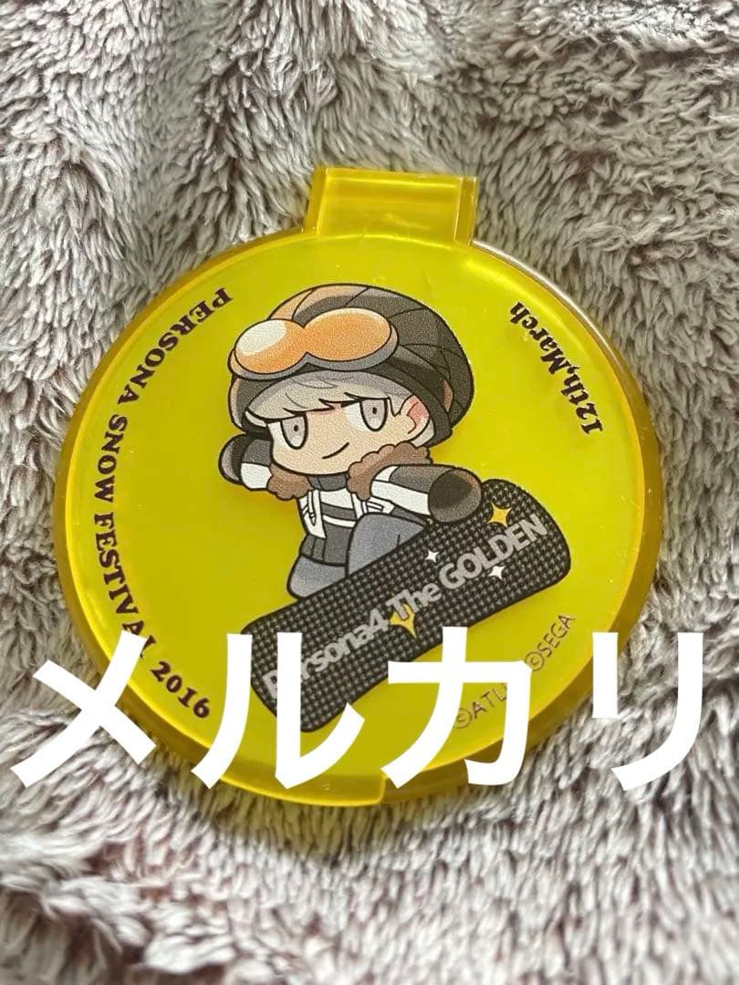 センチミリメンタル ギヴン 会場限定特典 オリジナルピック キヅナツキ