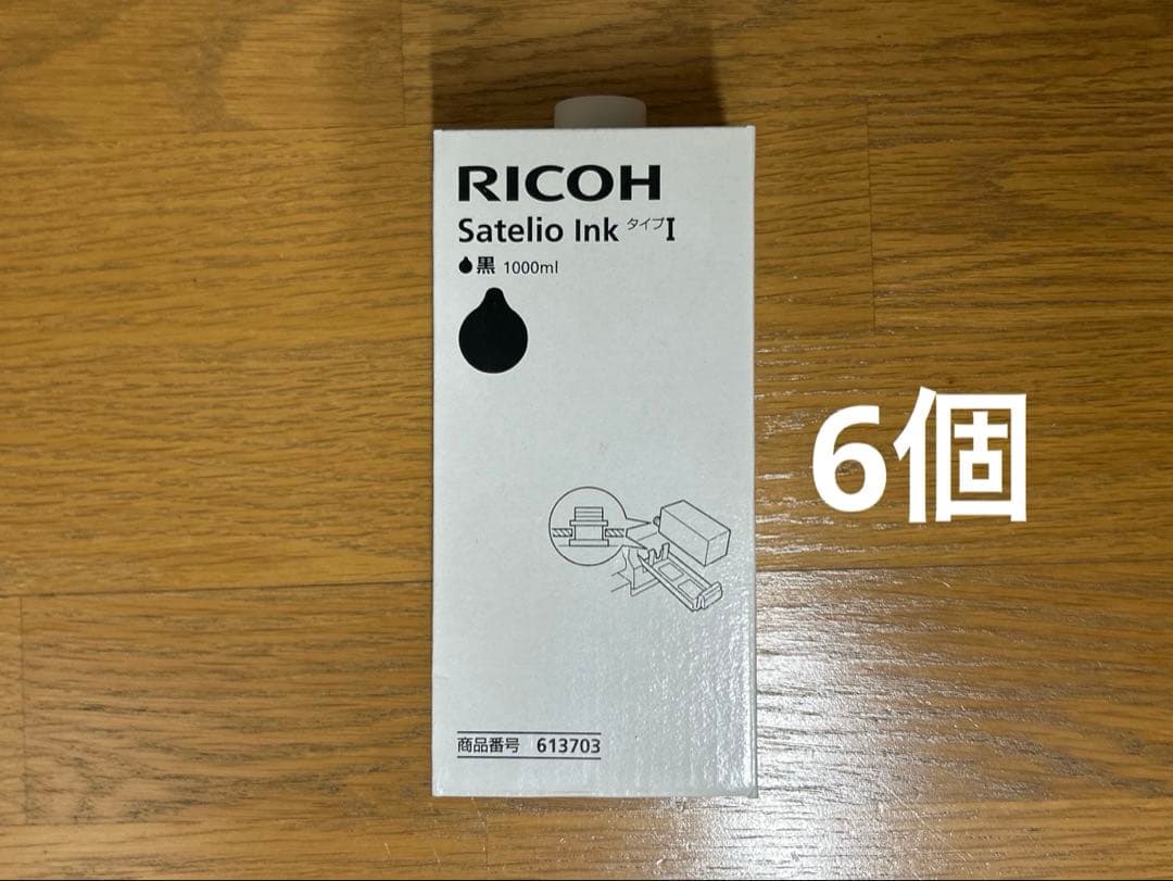 EKサクセス ダブル クラフトパンチ スクールバス