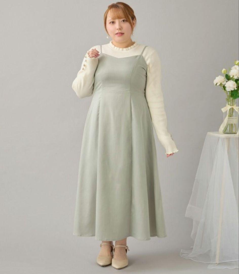 Louiosy バックリボンチュールティアードワンピ+キャミワンピSET