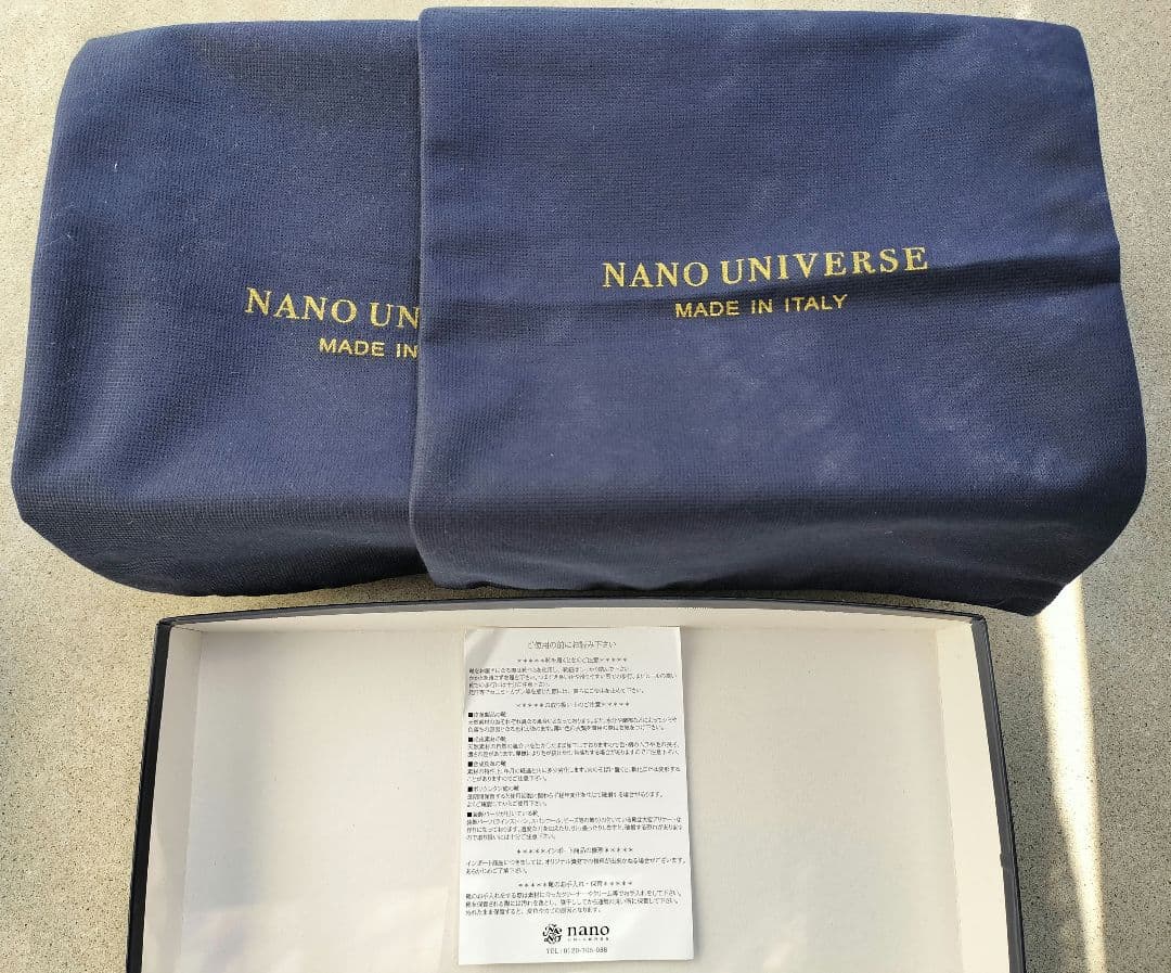 ナノユニバース Uチップ ダークブラウン 25.5cm