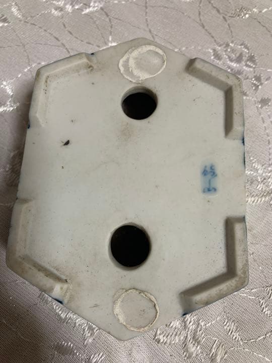 磯山 絵鉢 盆栽鉢