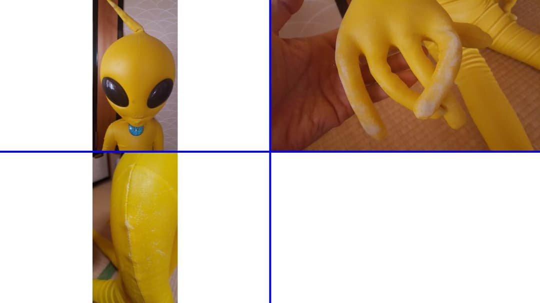 ＿＿＿超レア 身長約150cm宇宙人 日清焼きそばUFO 景品