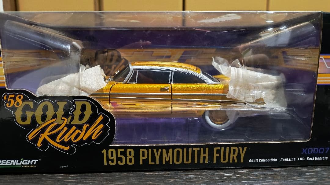 ミニカー MAC TOOLS/Greenlight 1958 Plymouth Fury