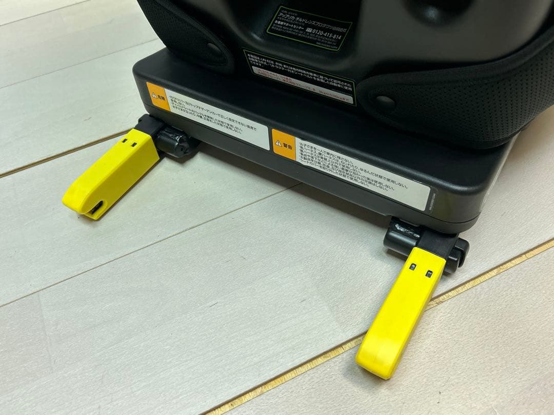 【良品】Aprica フォームフィット AB ISOFIX