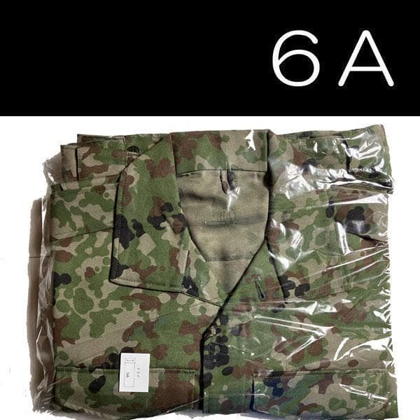 陸自迷彩服（迷彩パターン）4B型サイズ戦闘服（ホンモノ志向向け