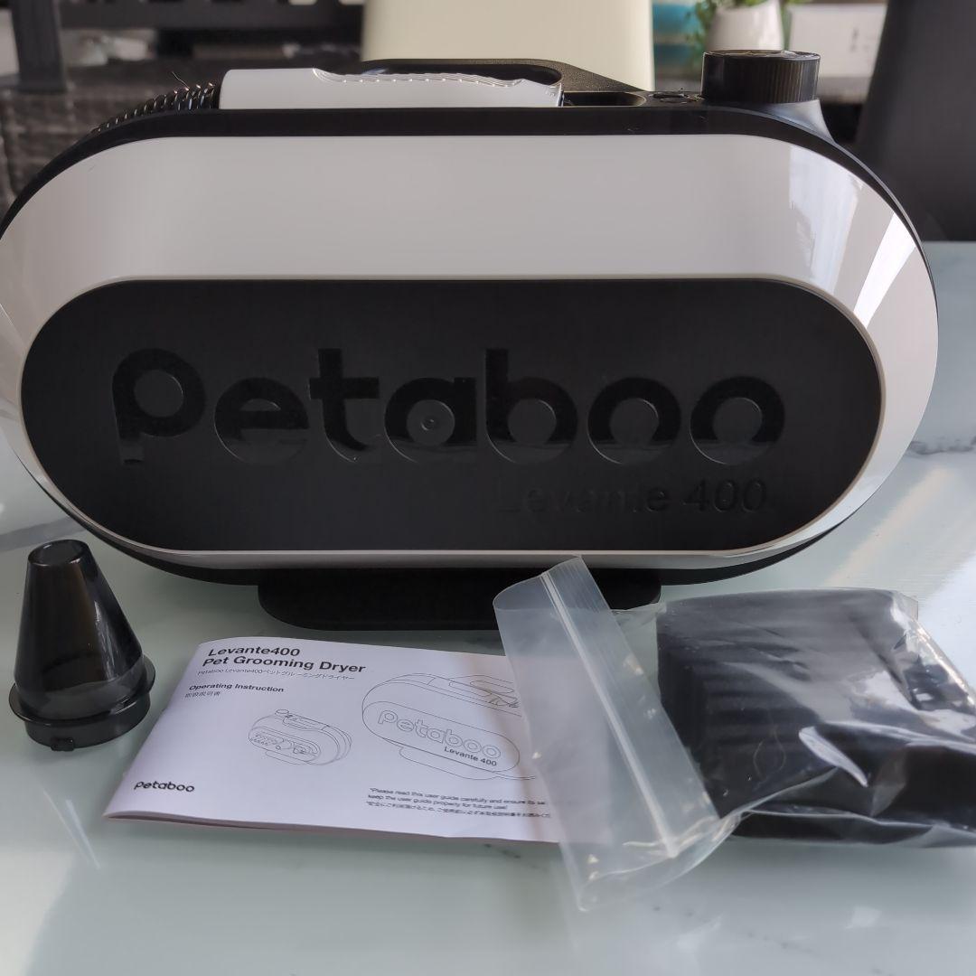 petaboo Llevant400 ペット用ドライヤー 新品未使用 Petaboo